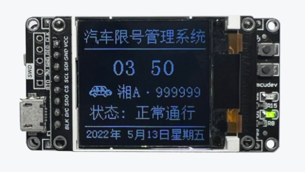 参考设计图片