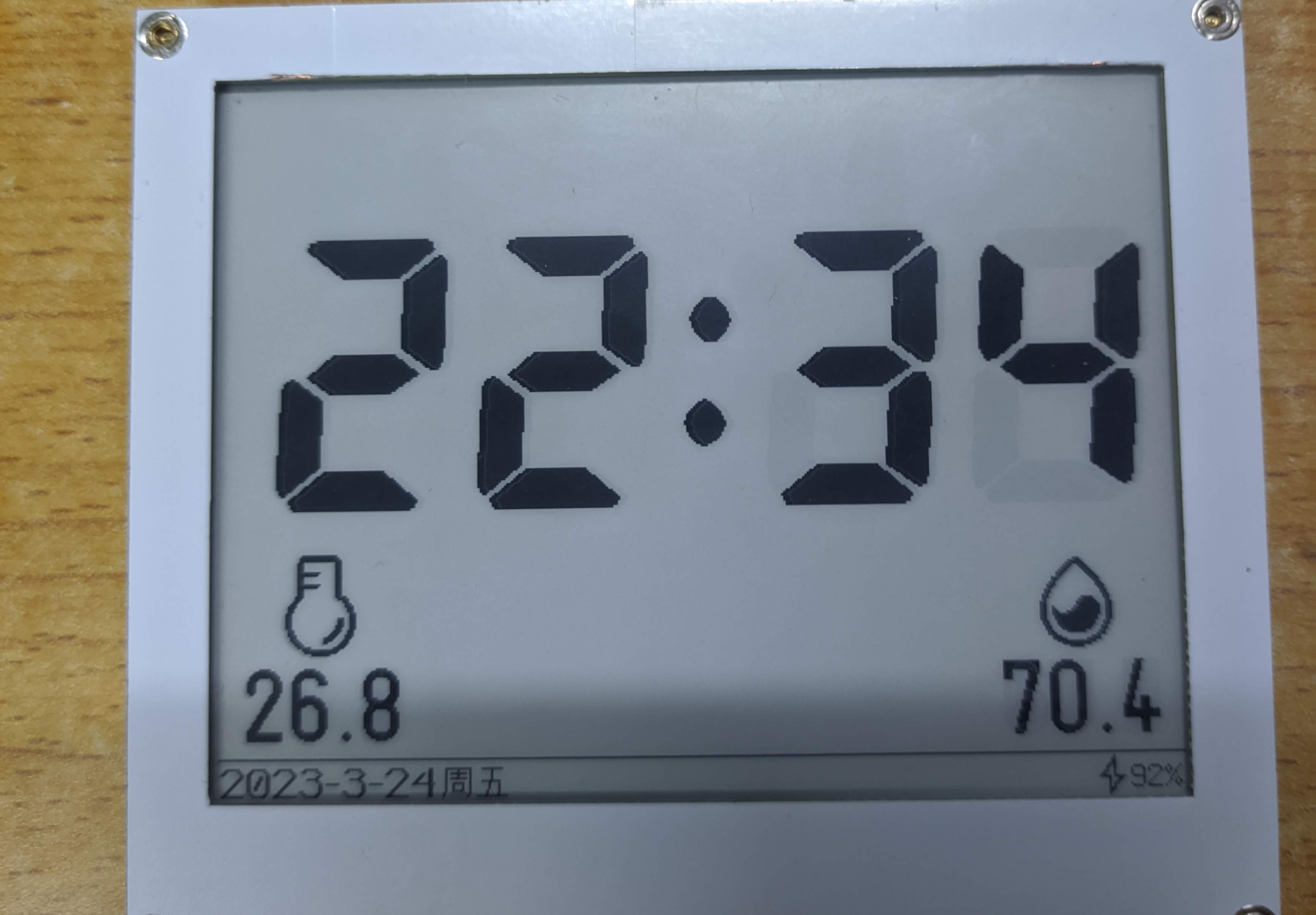 [PCB Housing Series] Lao Wang's 4.2-inch E-ink Screen Driver Board ...