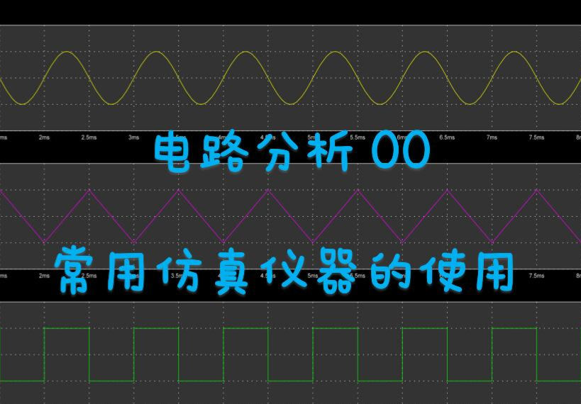 参考设计图片