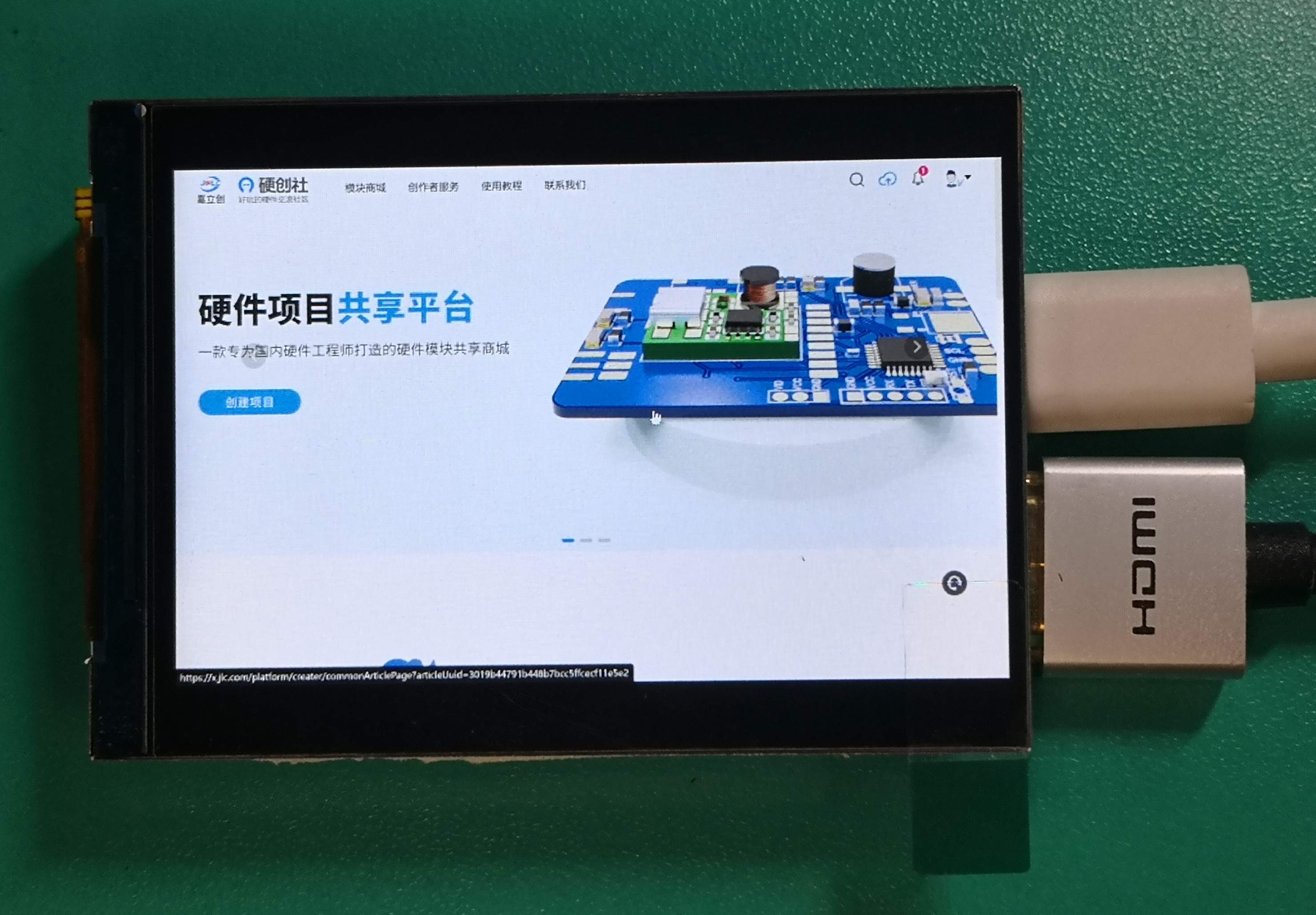 参考设计图片