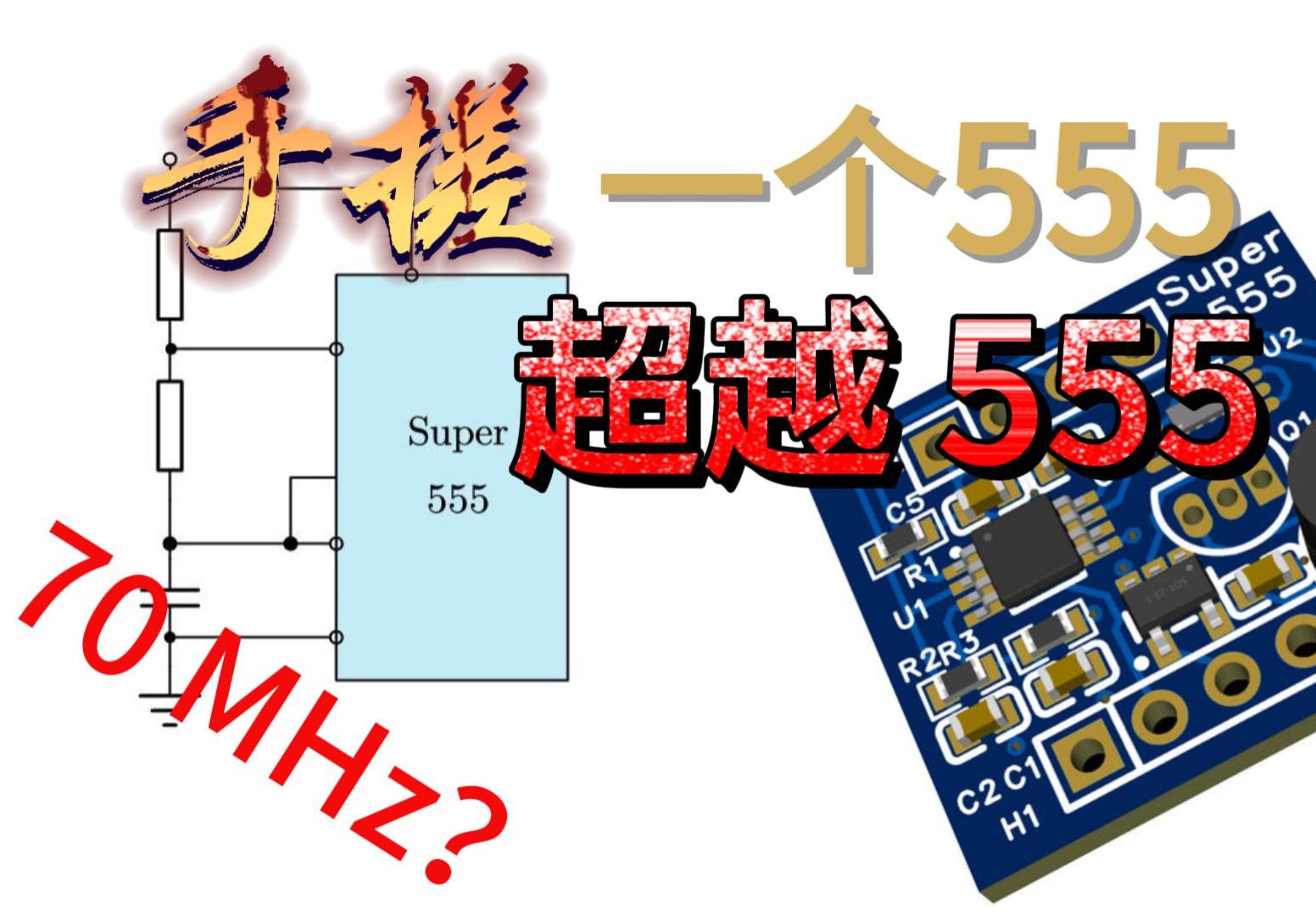 参考设计图片