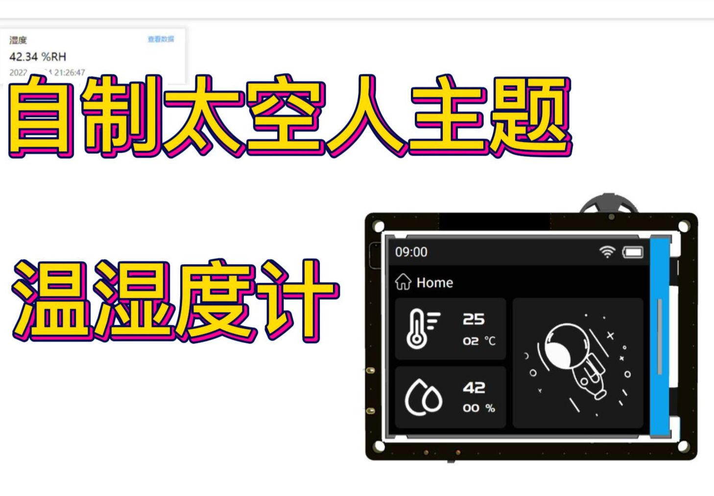 参考设计图片
