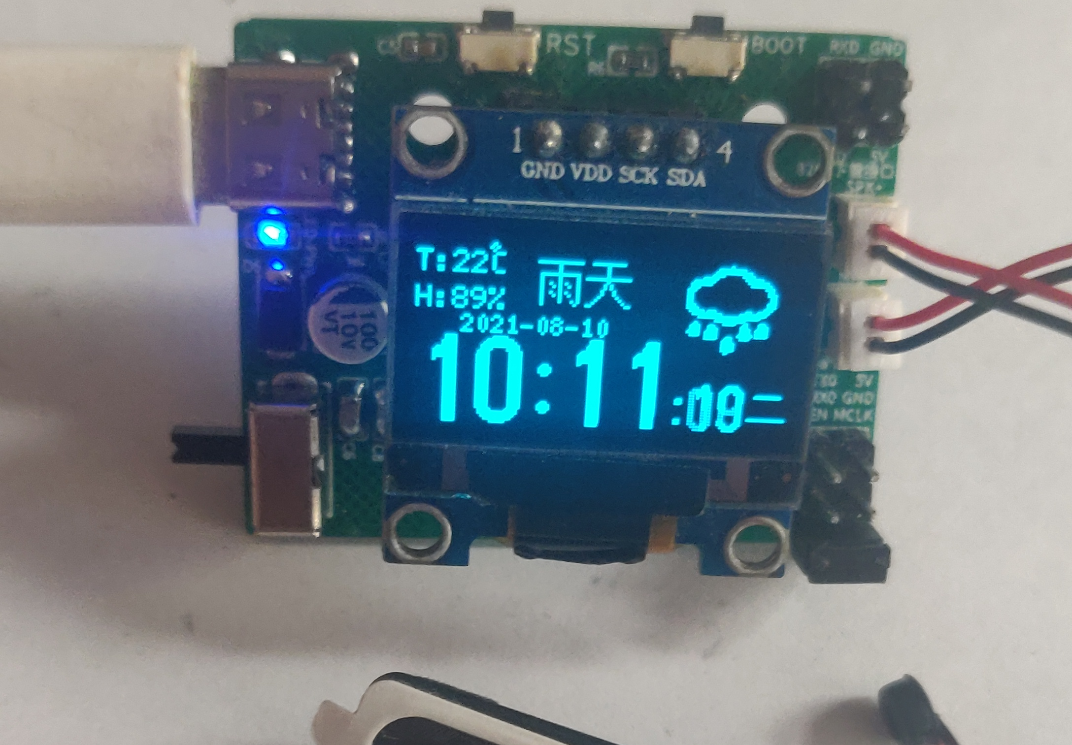 参考设计图片