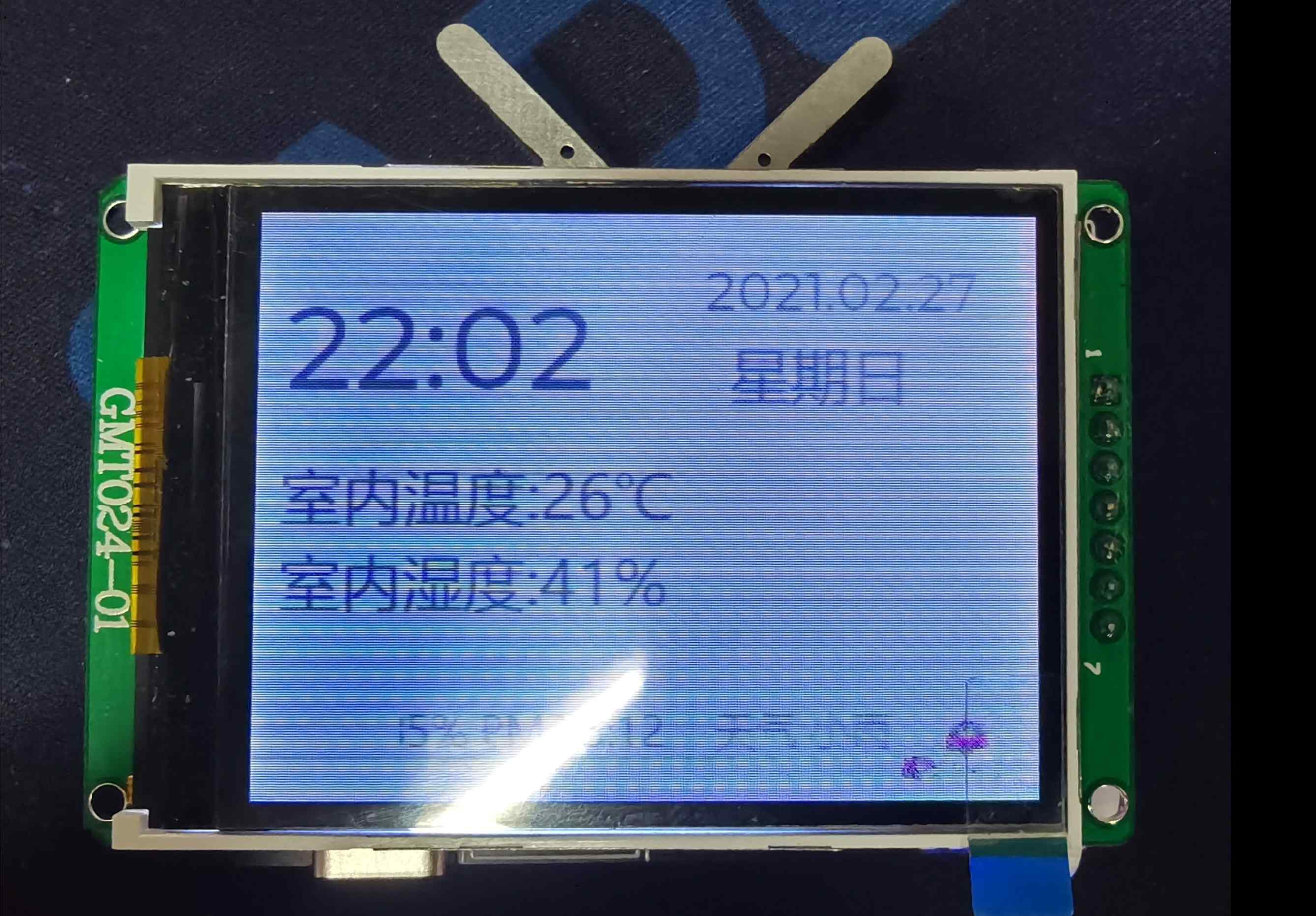 参考设计图片