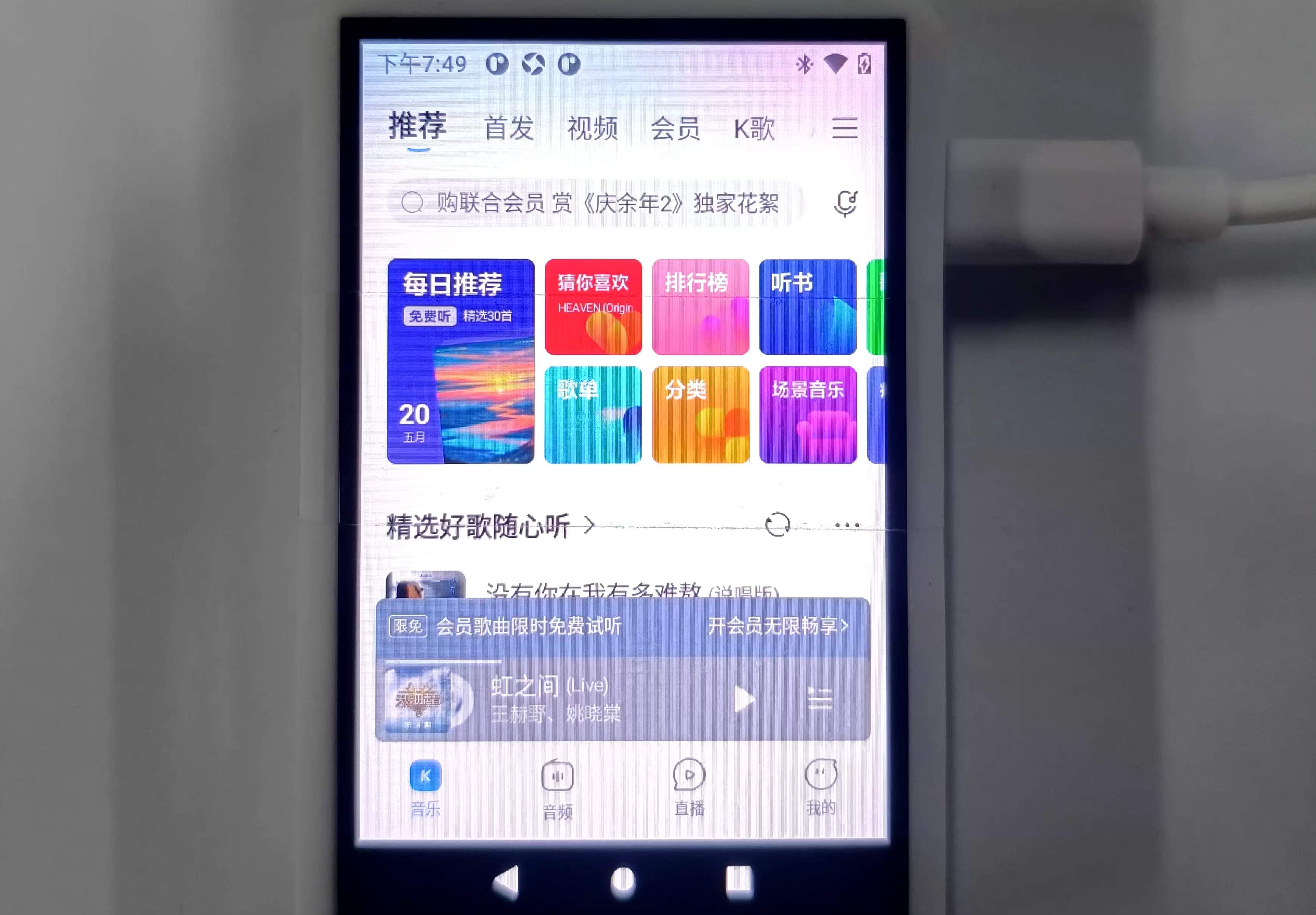 参考设计图片