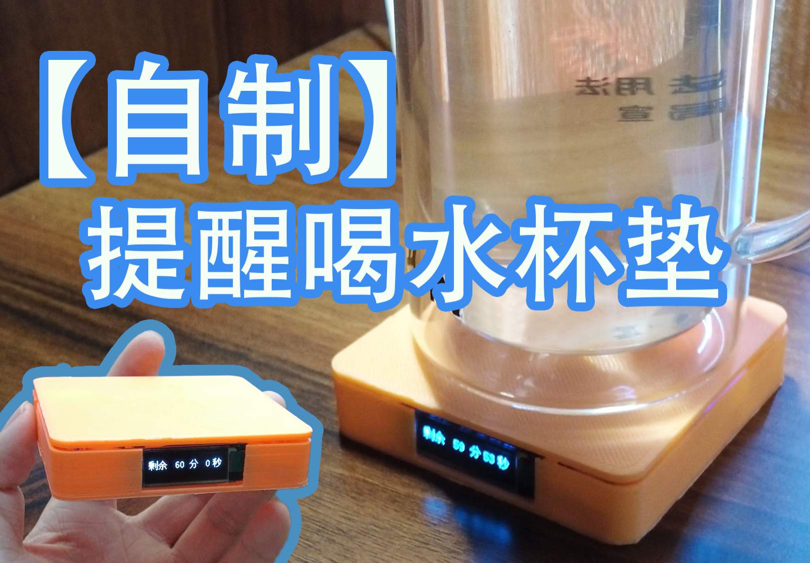 参考设计图片