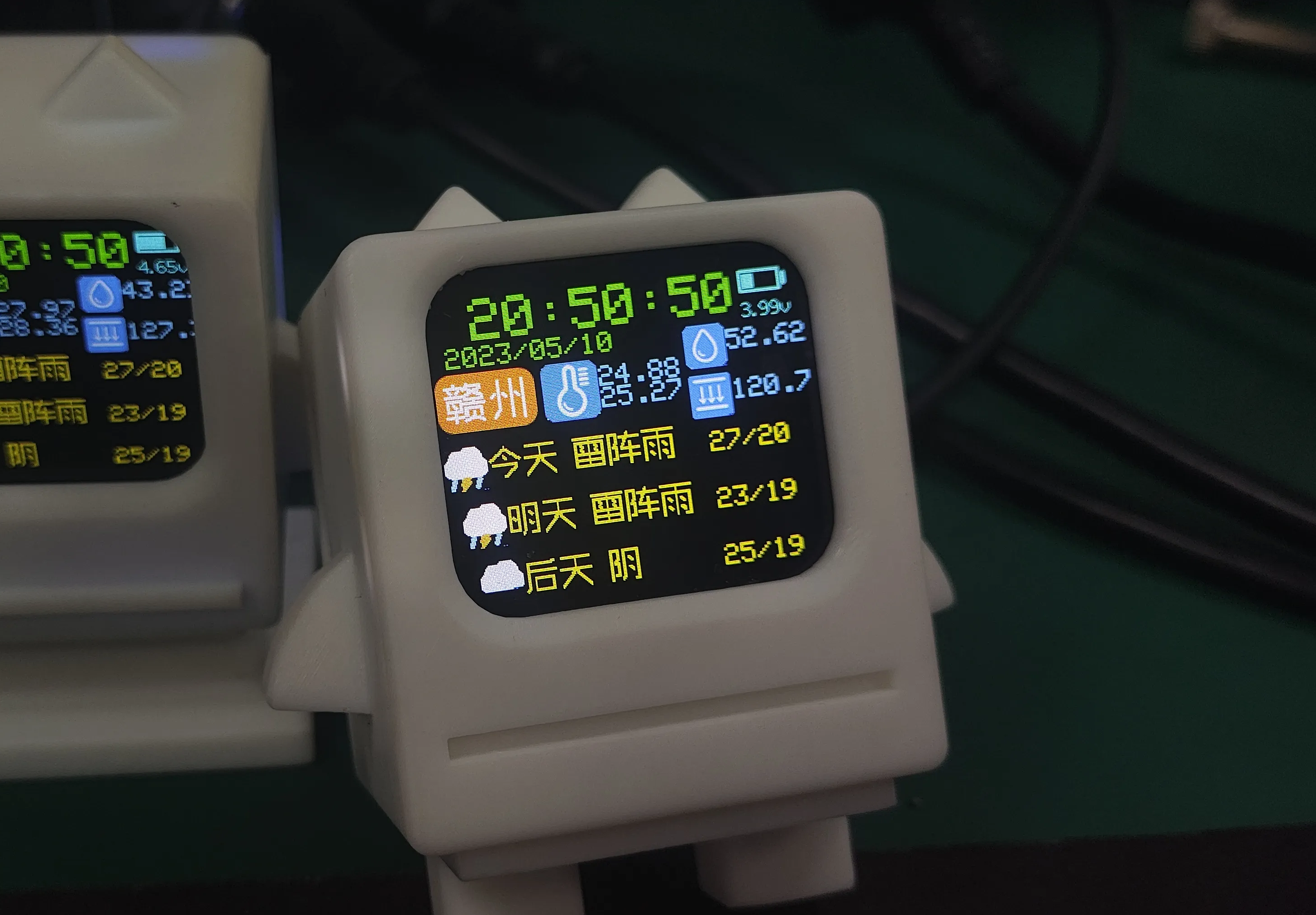 参考设计图片