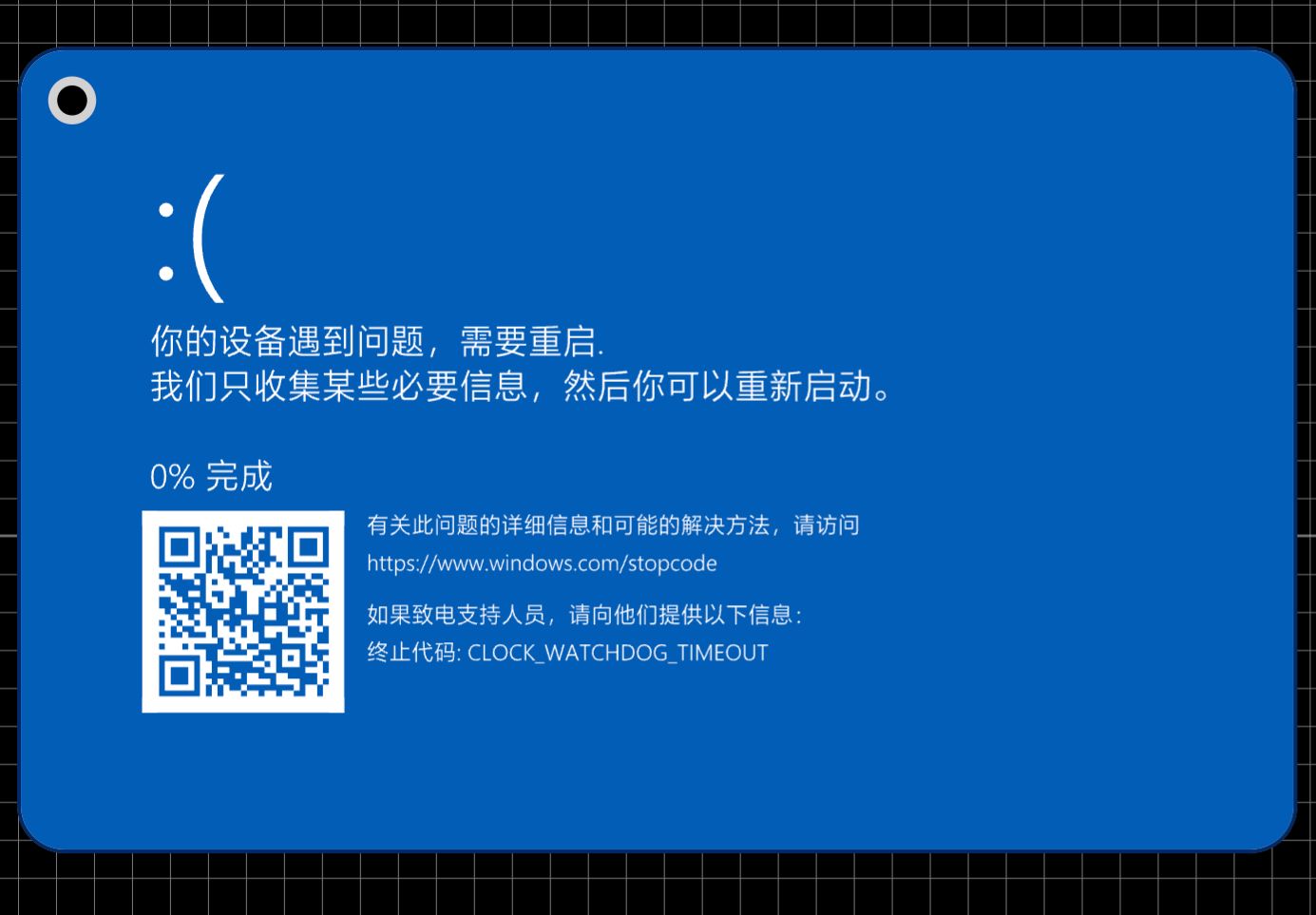 参考设计图片