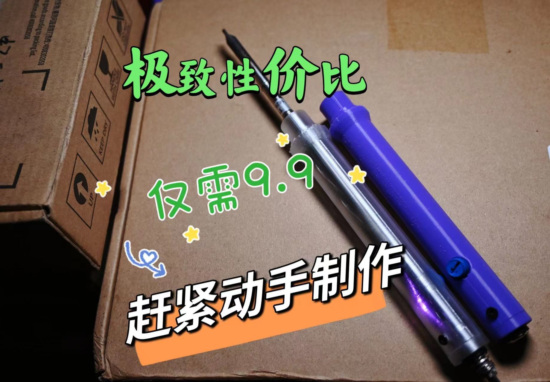 参考设计图片