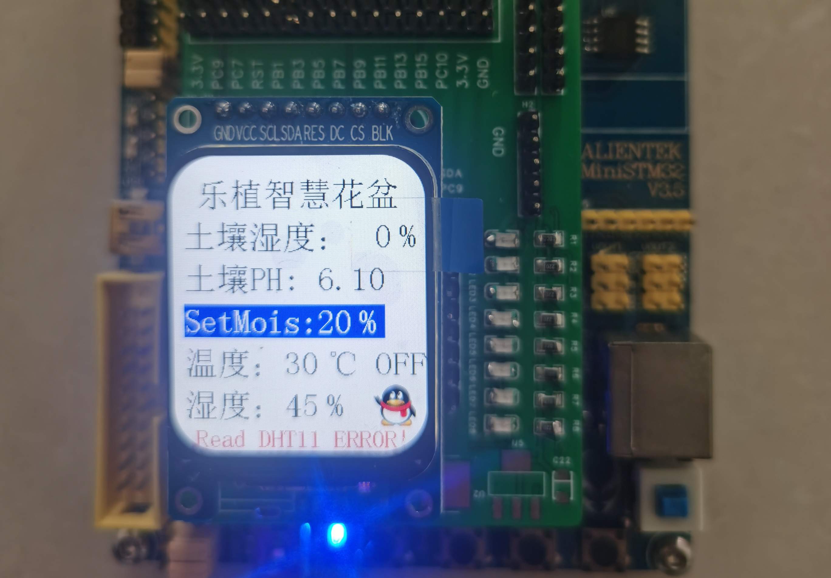 参考设计图片