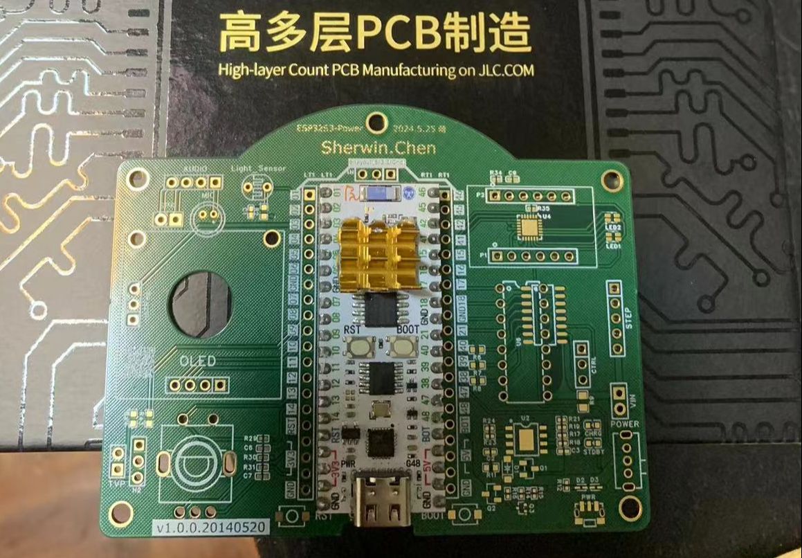 参考设计图片