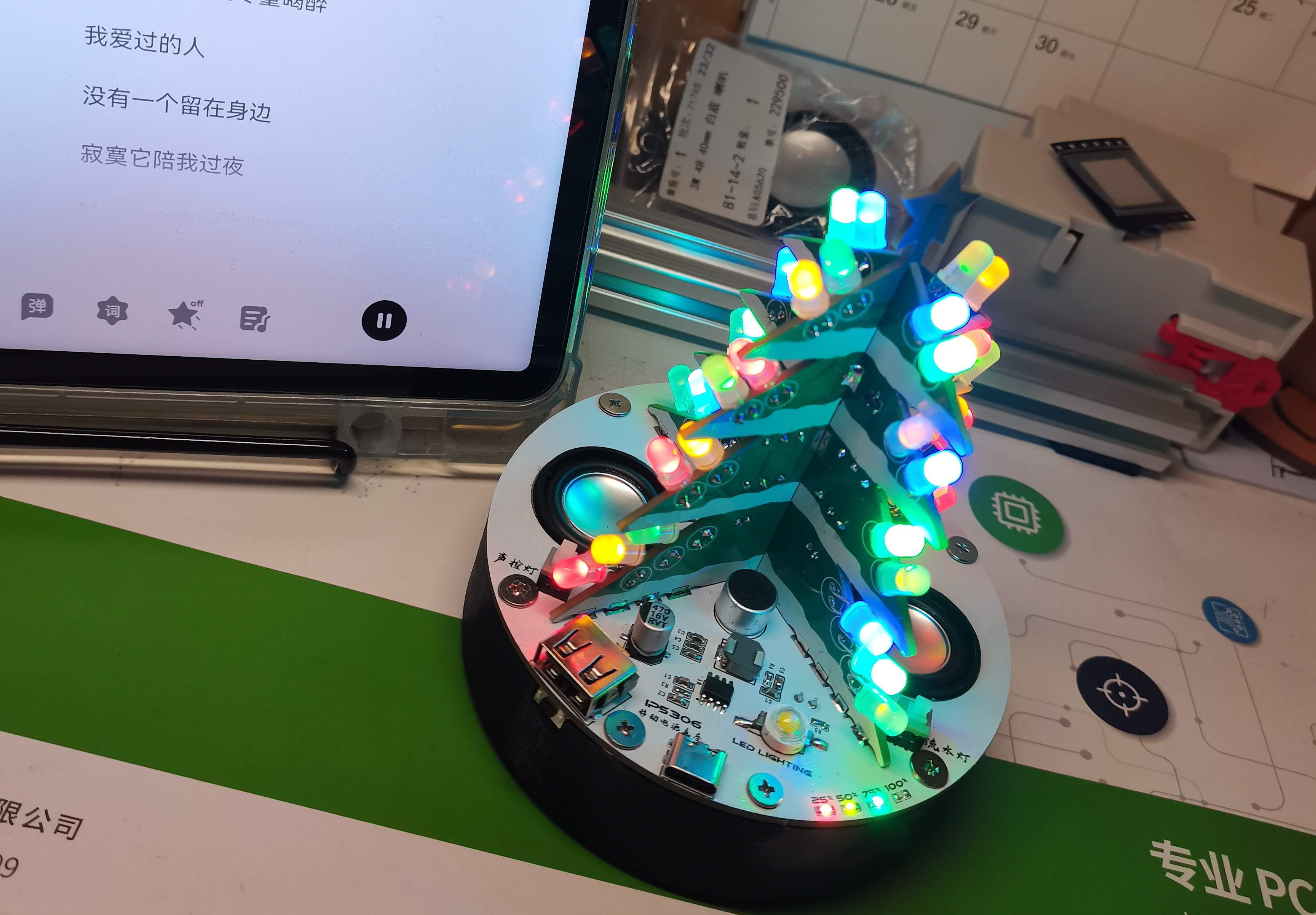 参考设计图片
