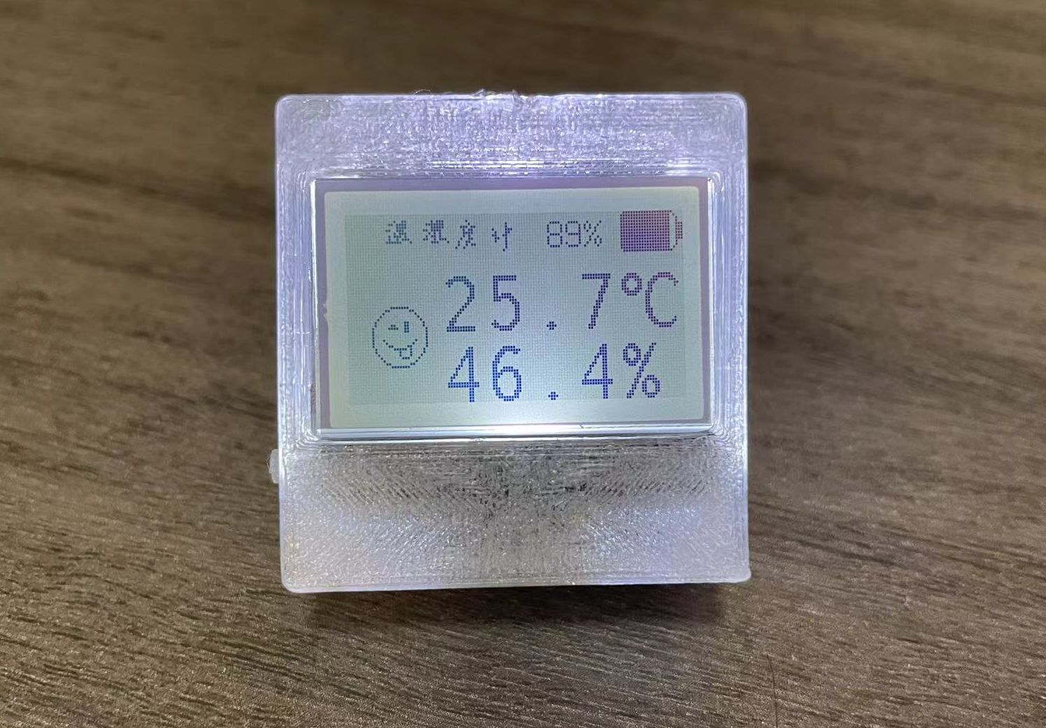 参考设计图片