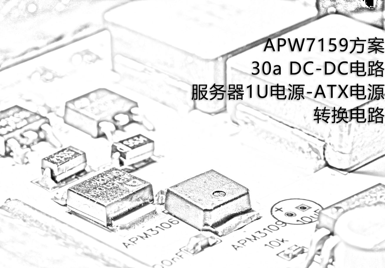 参考设计图片