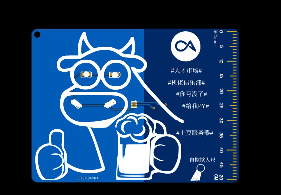 参考设计图片