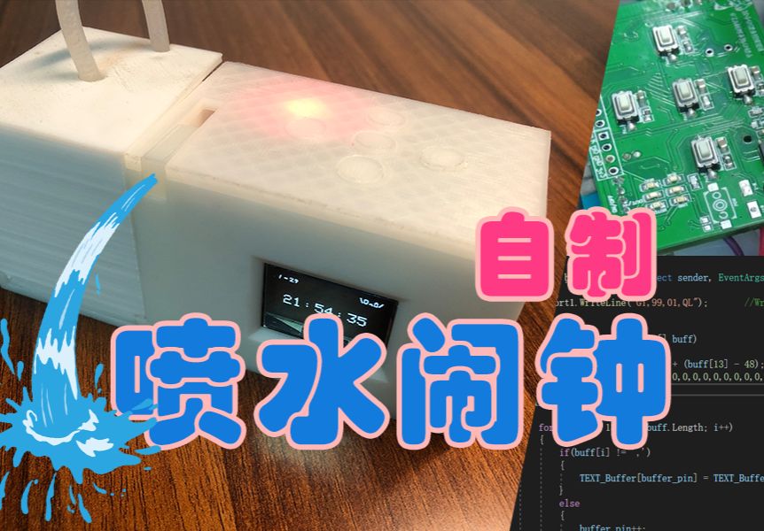 参考设计图片