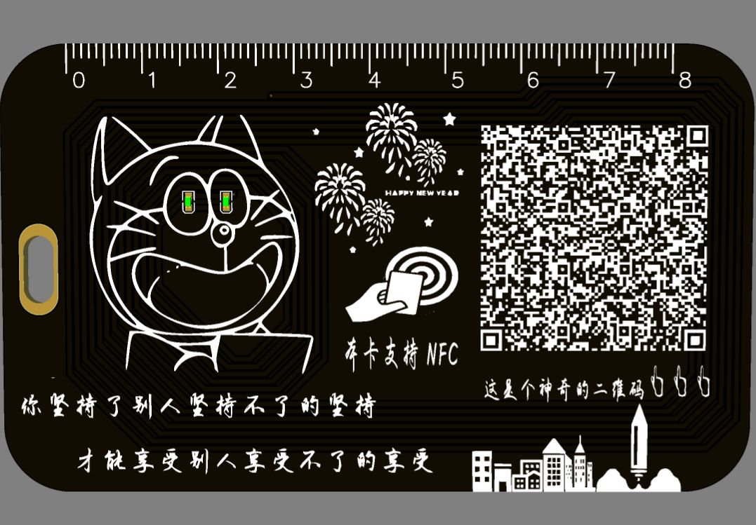 参考设计图片