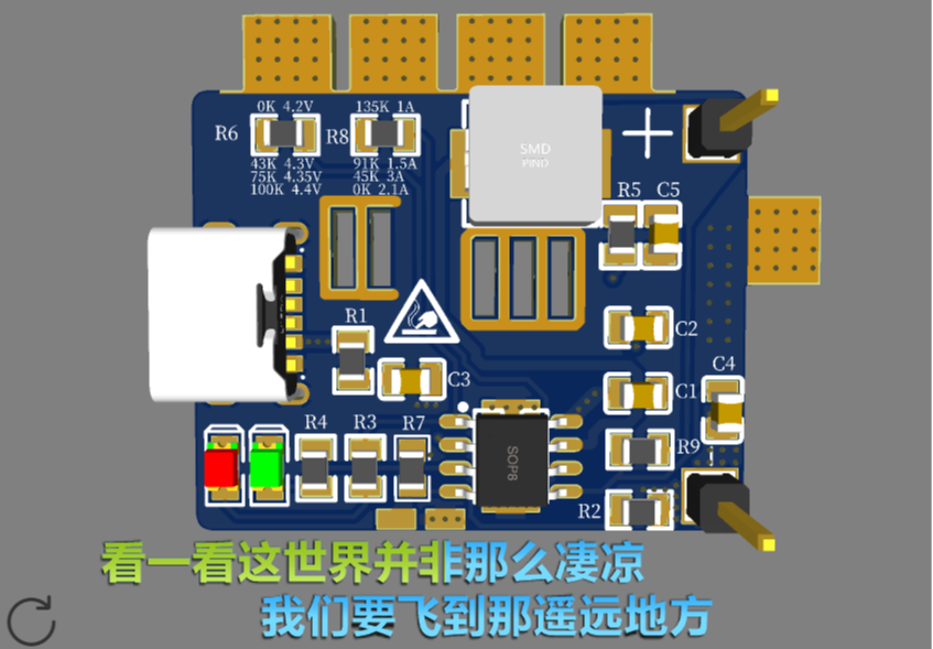参考设计图片