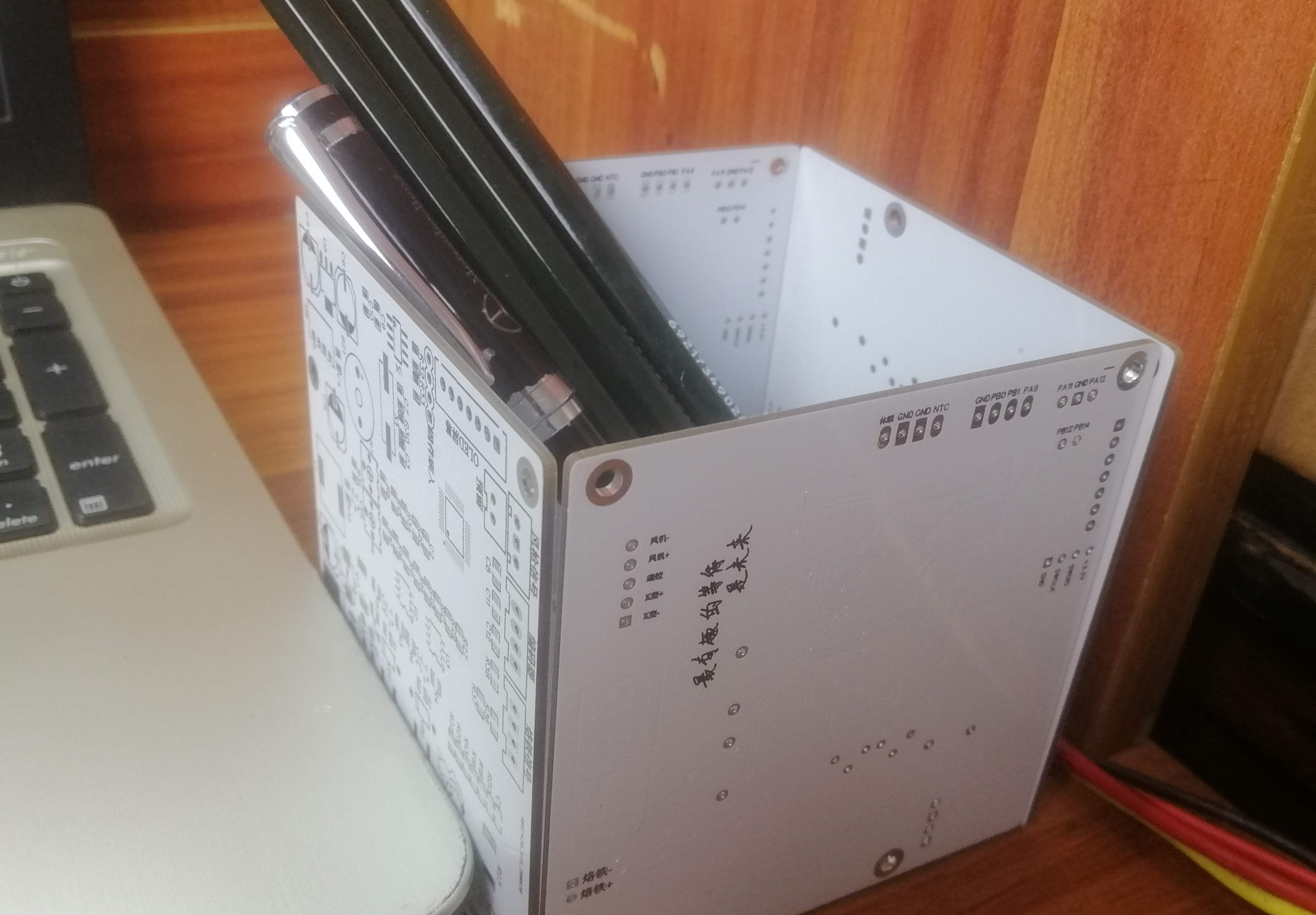 参考设计图片