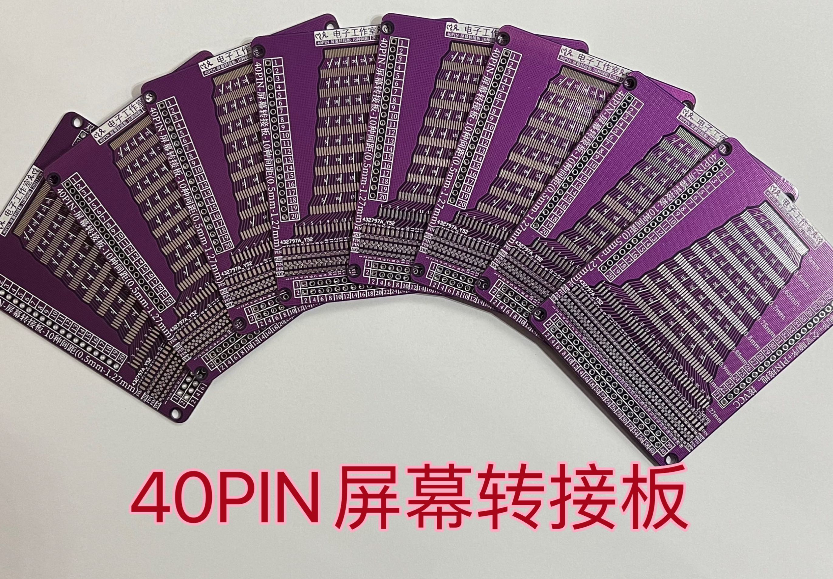 参考设计图片