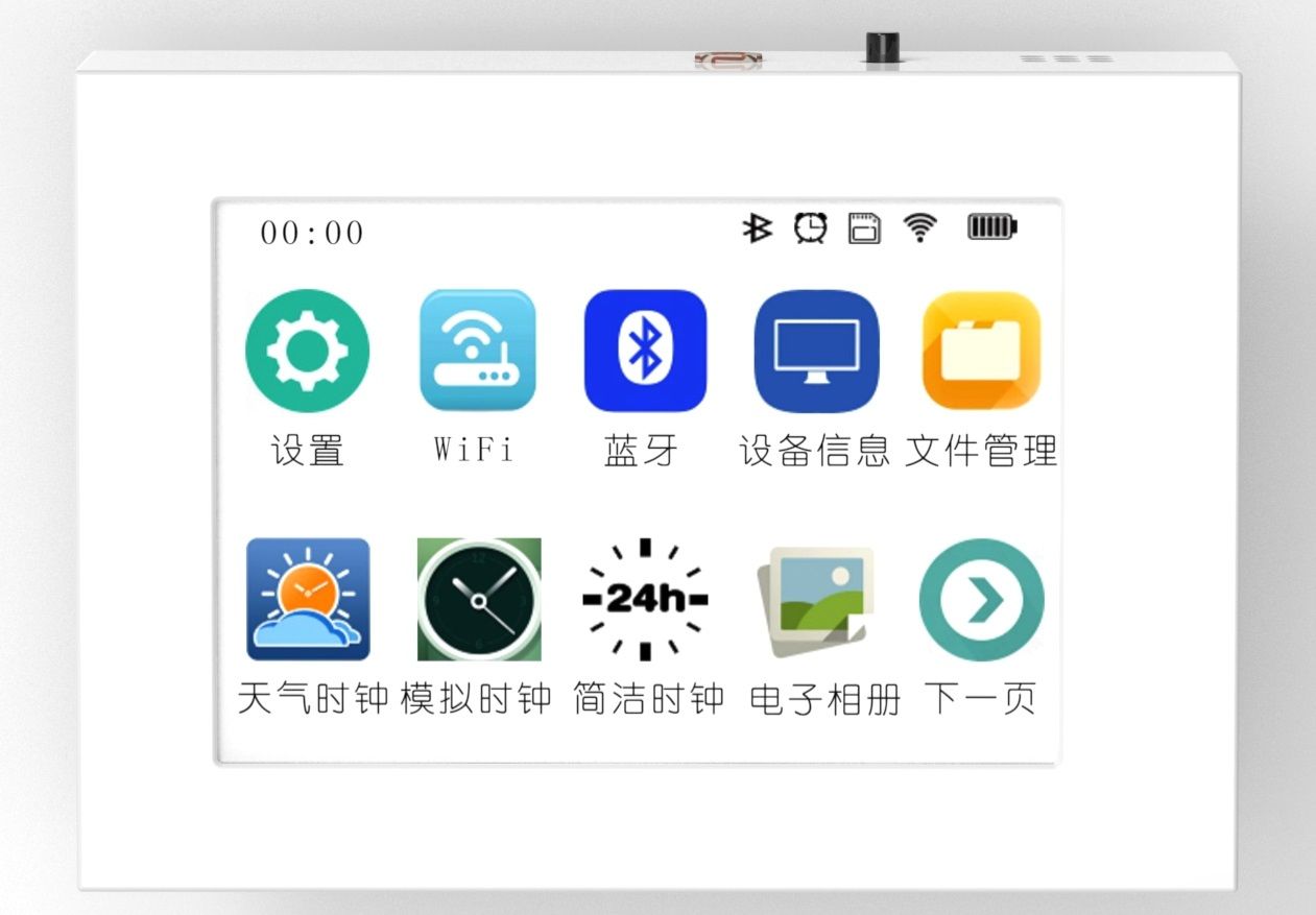 参考设计图片