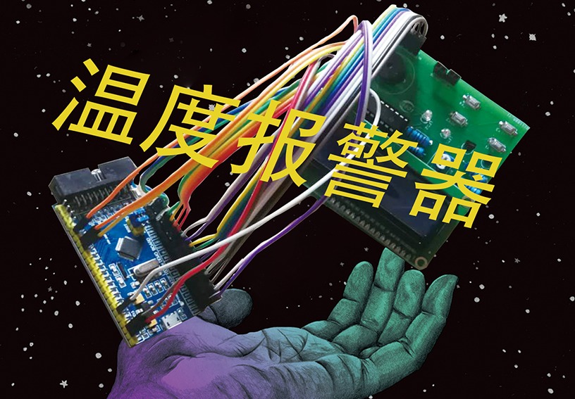 参考设计图片