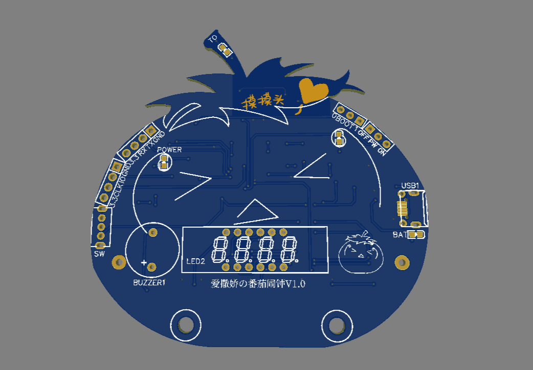 参考设计图片