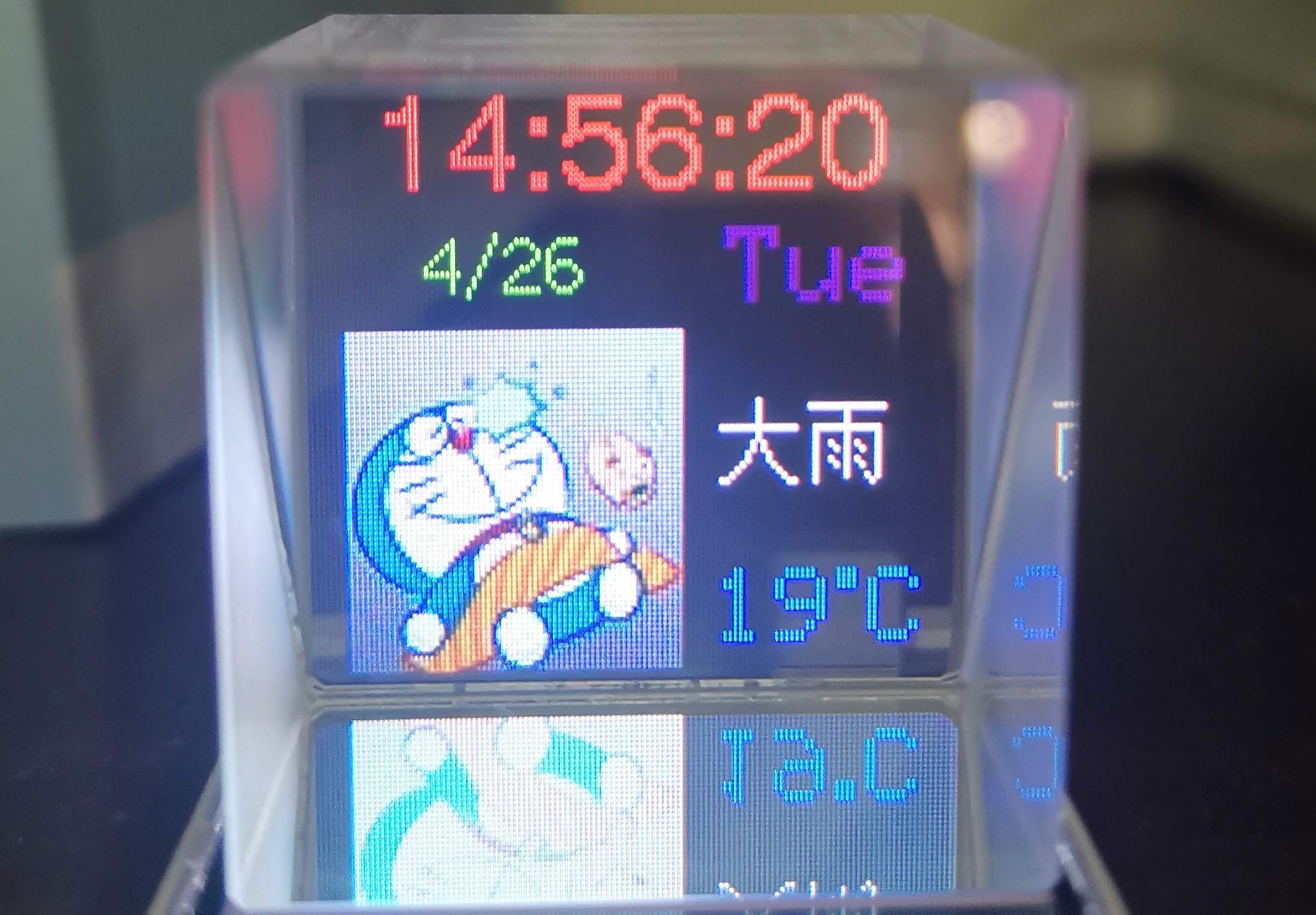 参考设计图片