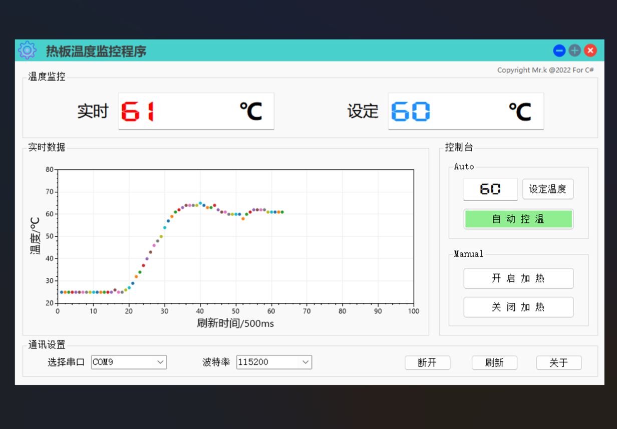 参考设计图片