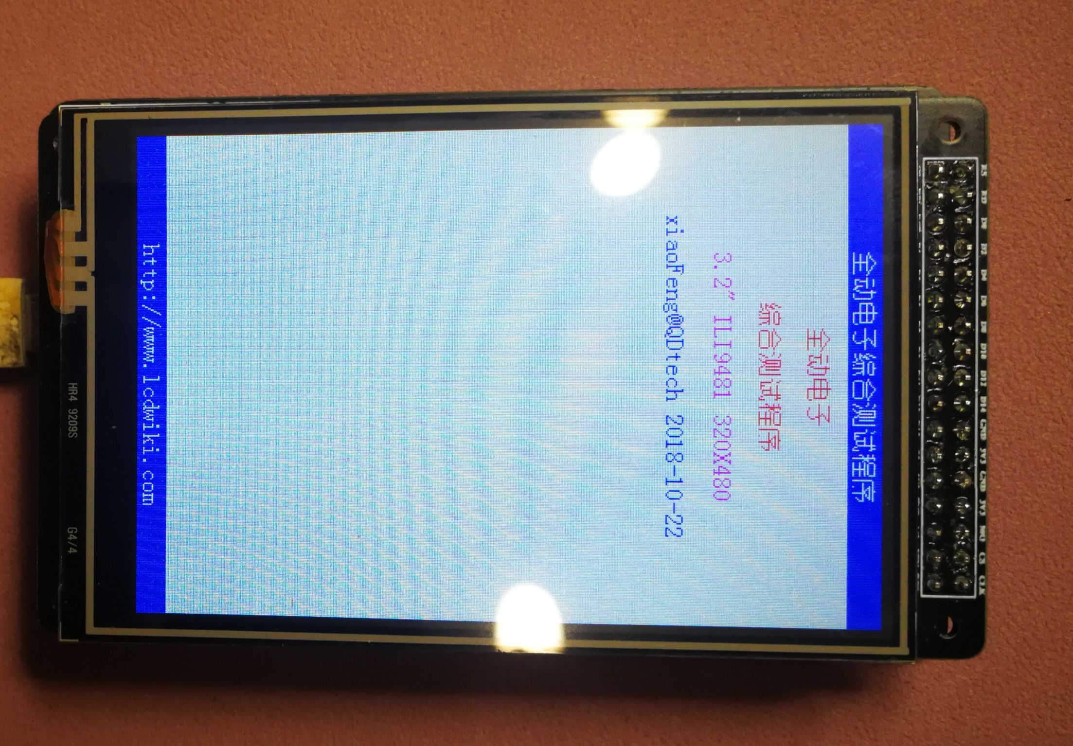 参考设计图片