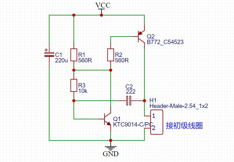 参考设计图片