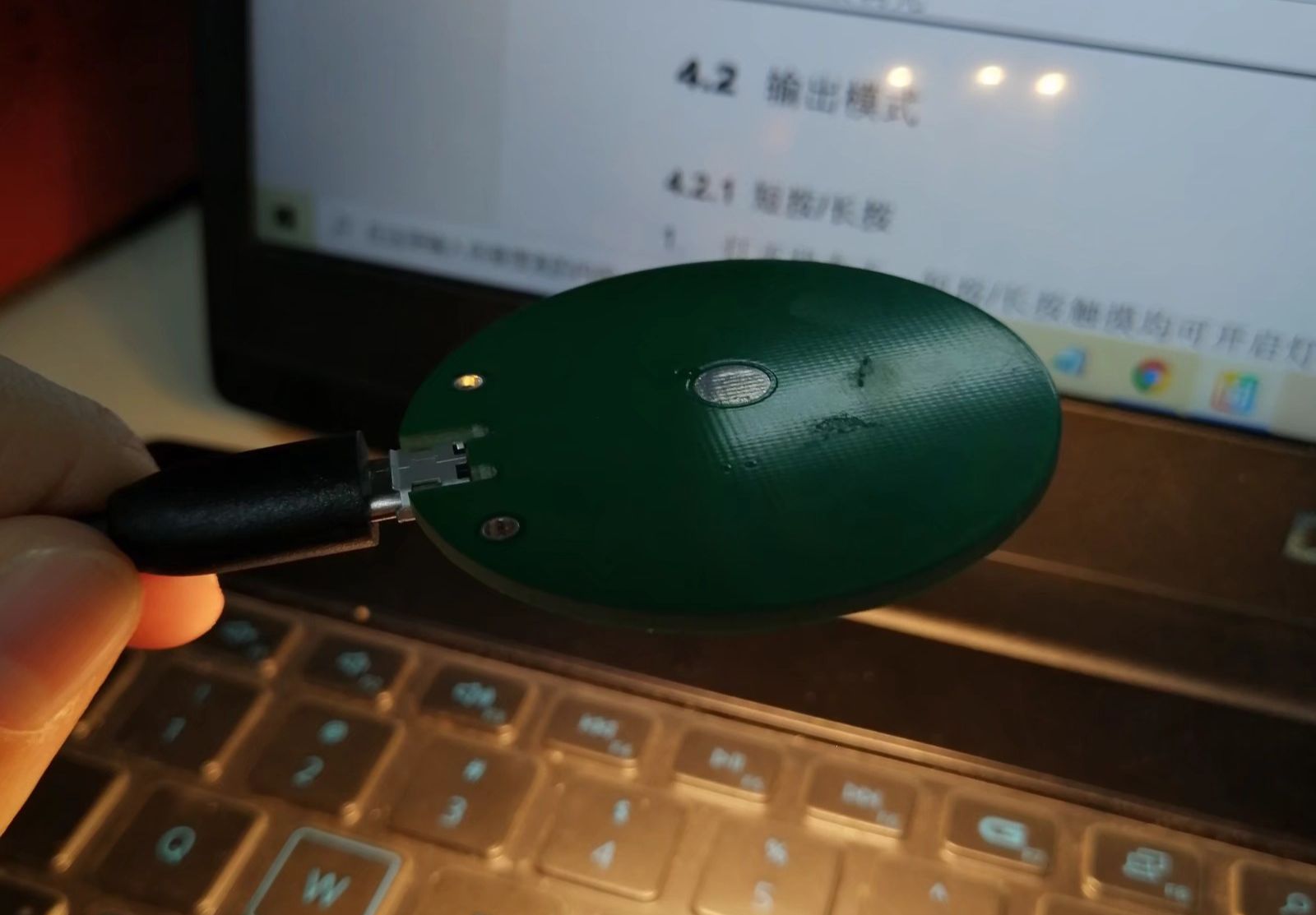 参考设计图片