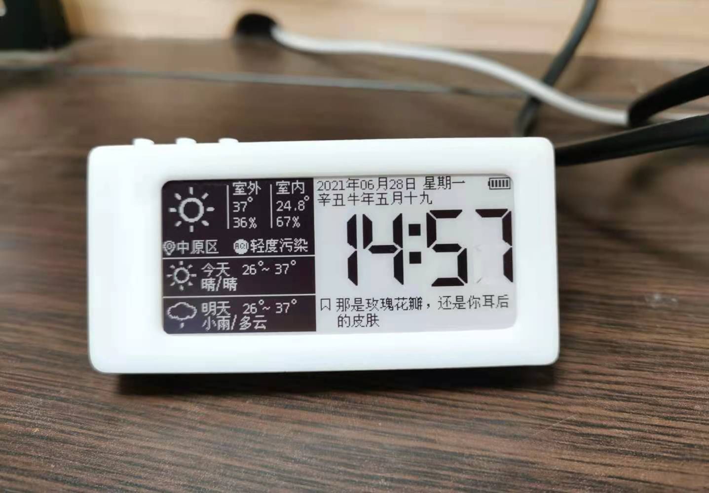 参考设计图片