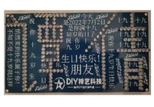 参考设计图片