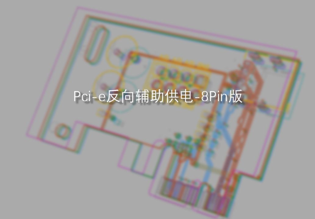 参考设计图片