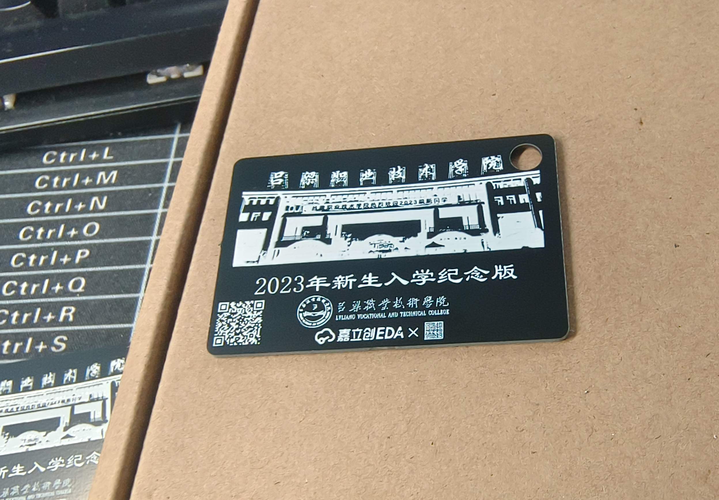 参考设计图片
