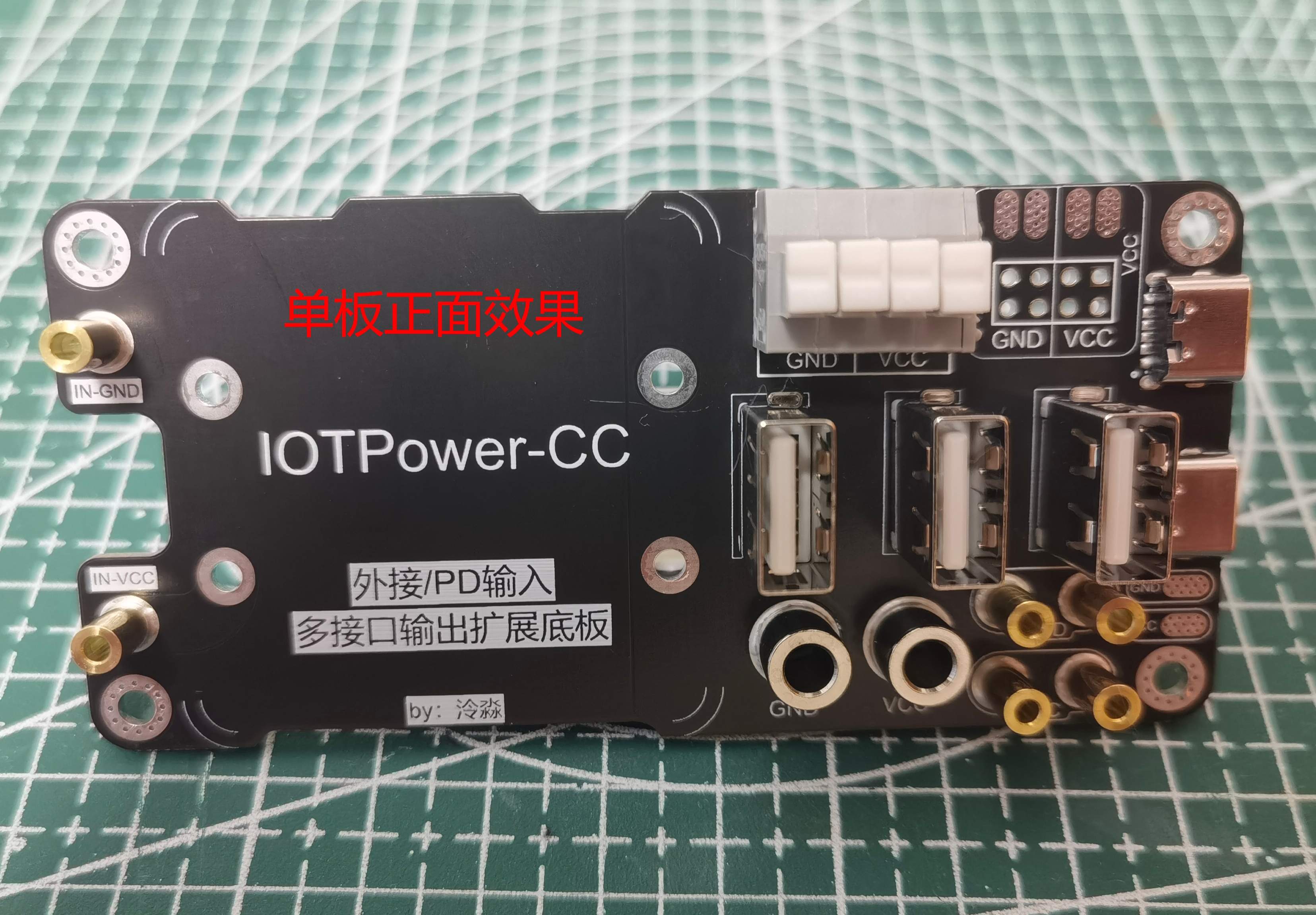 参考设计图片