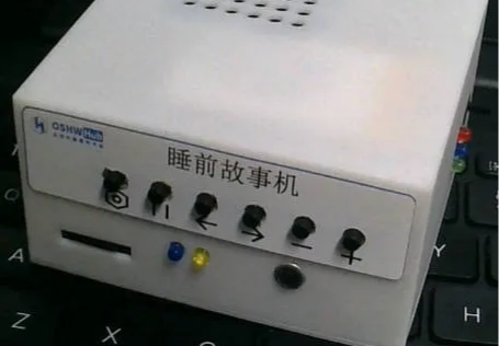 参考设计图片