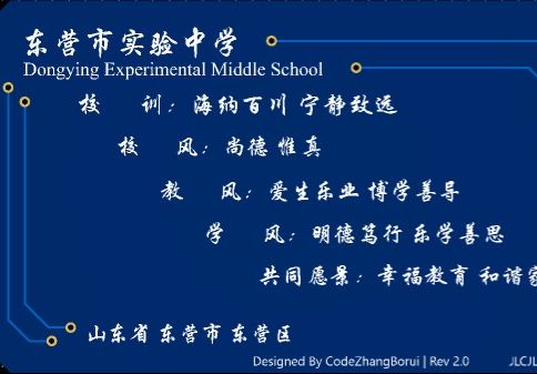 参考设计图片