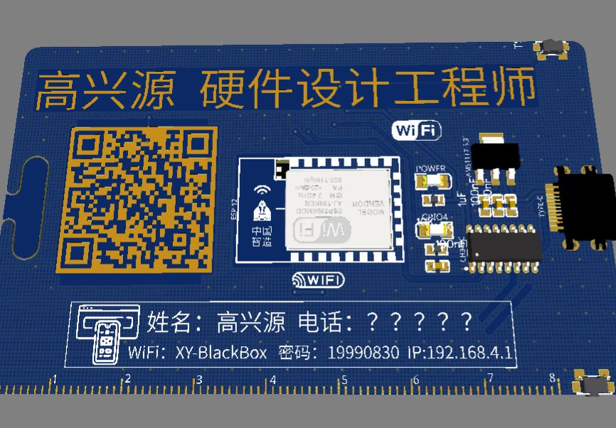参考设计图片
