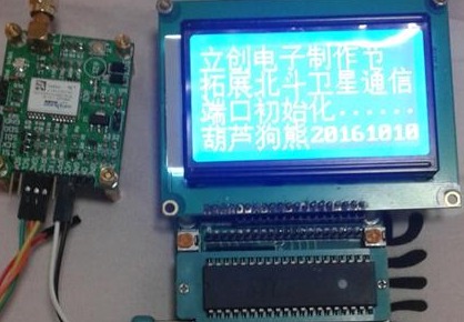 参考设计图片