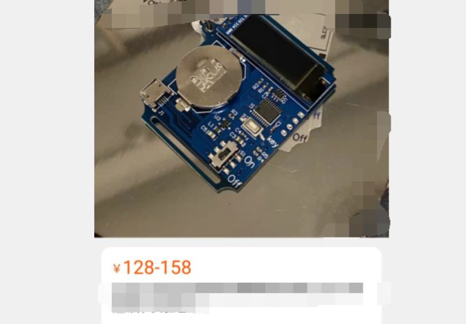 参考设计图片