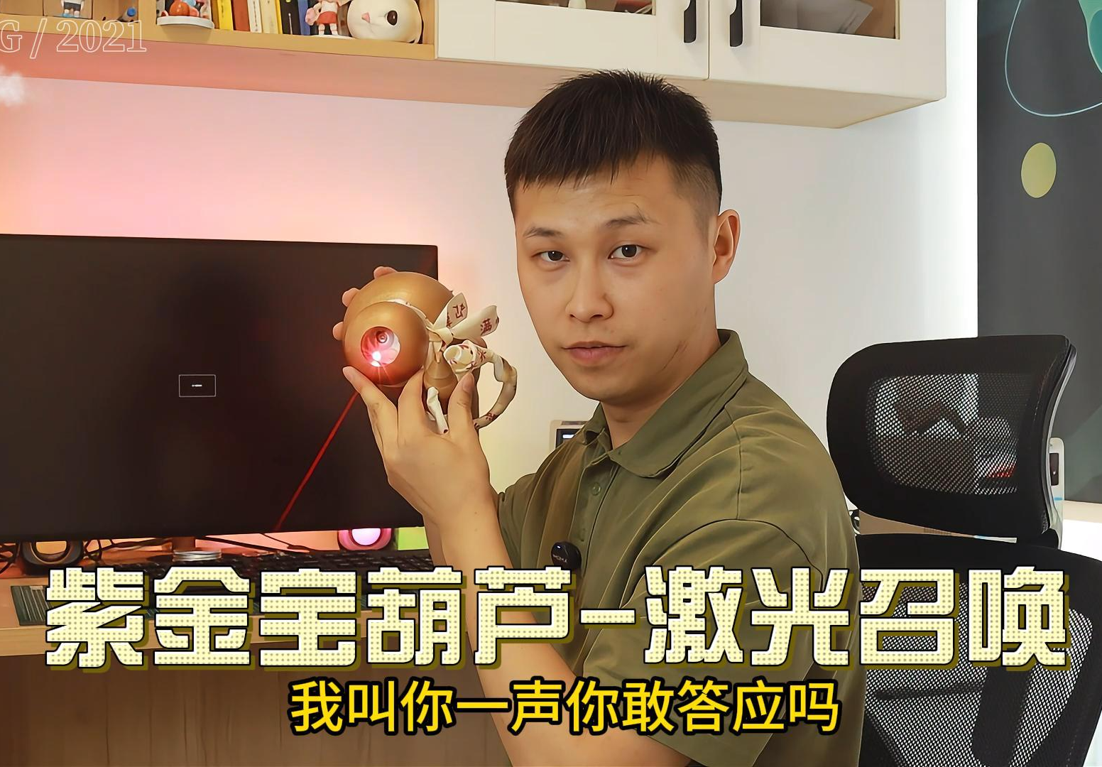 参考设计图片