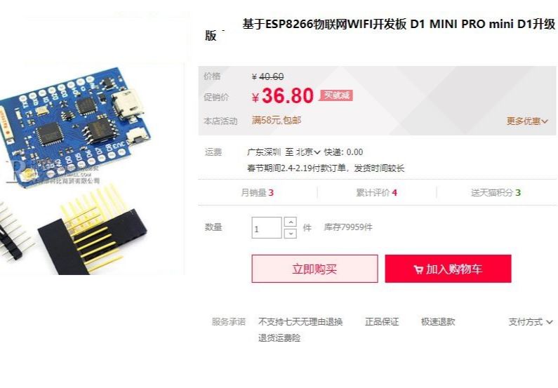 参考设计图片