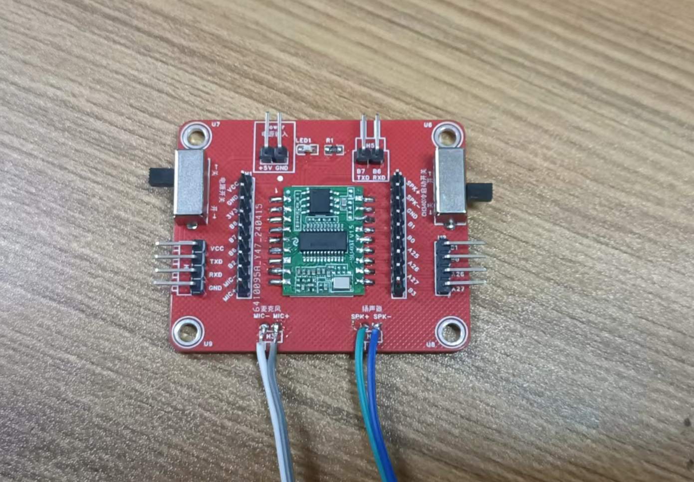 参考设计图片