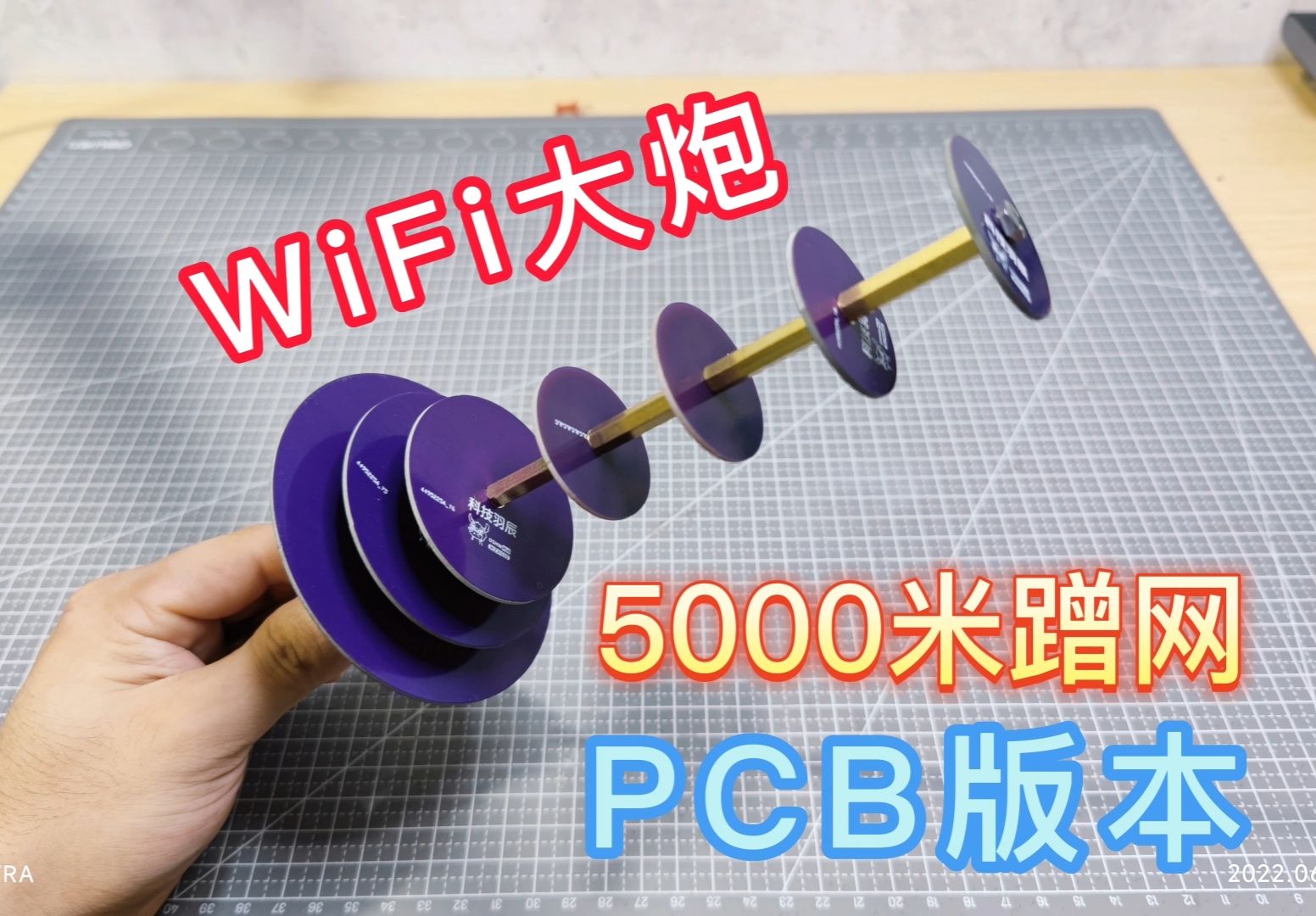 参考设计图片