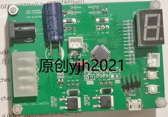 参考设计图片