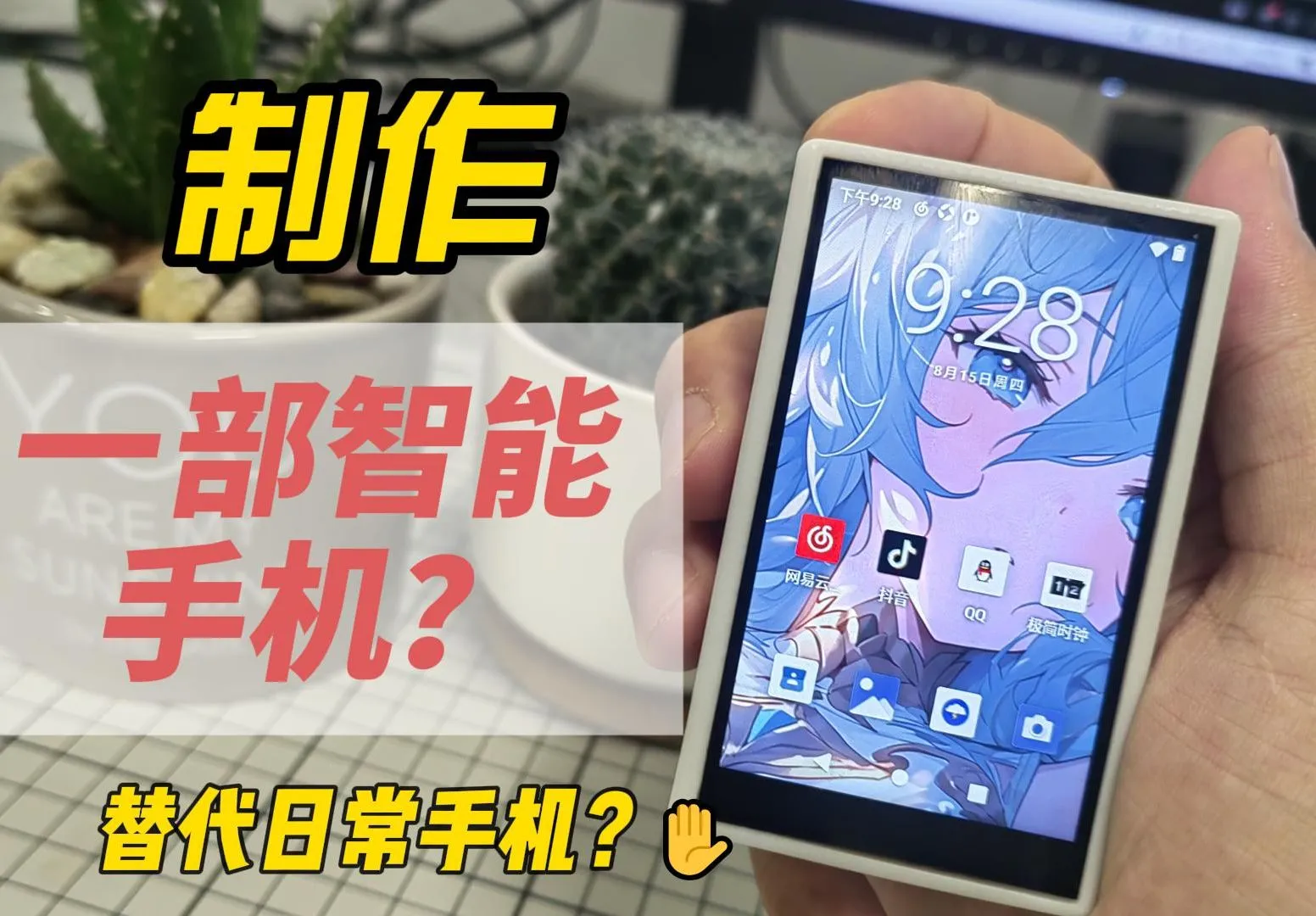 参考设计图片