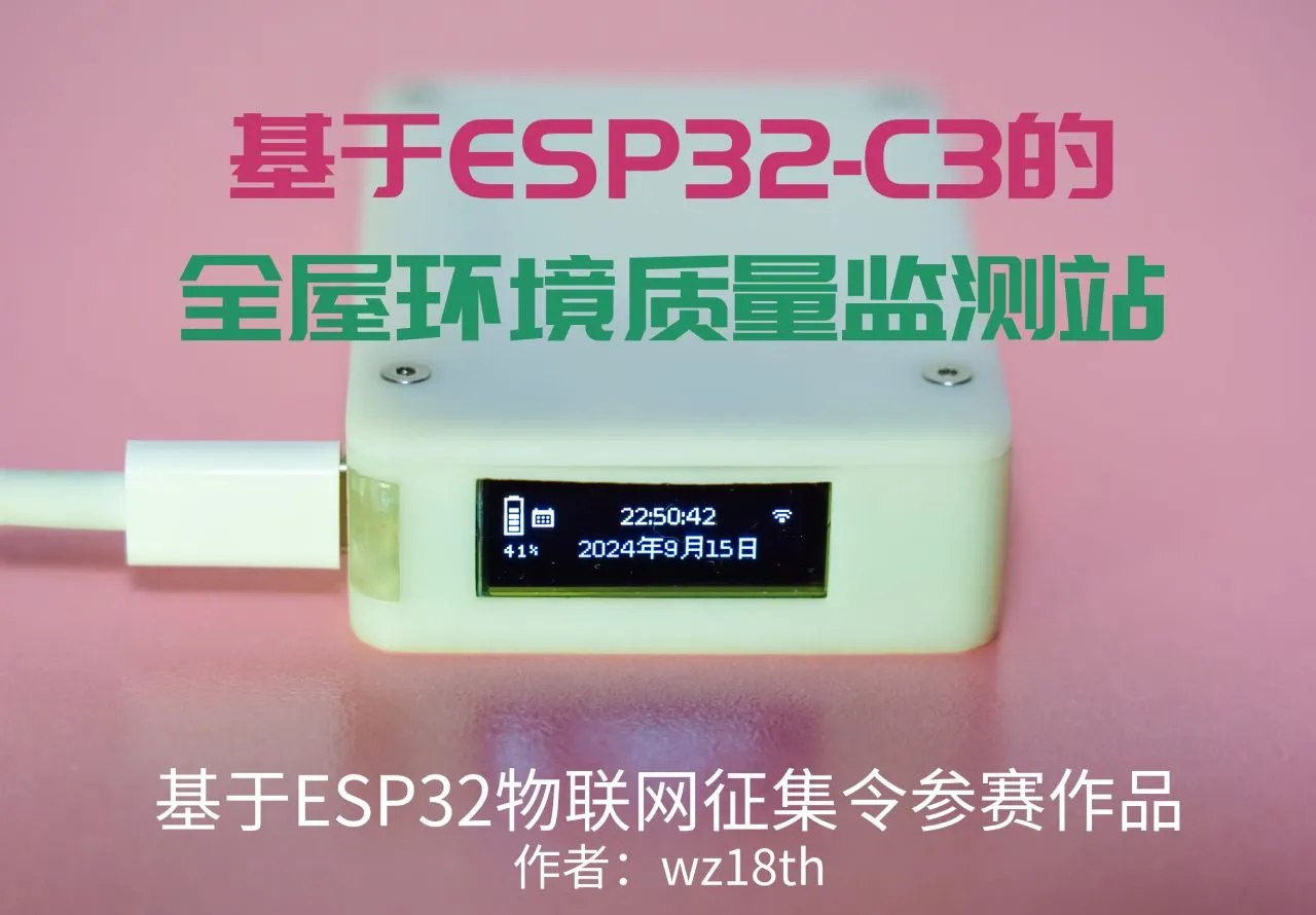 参考设计图片