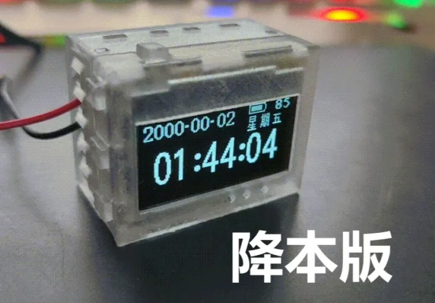 参考设计图片